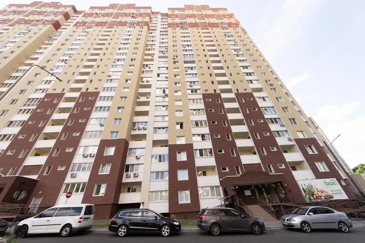 Апартаменты Новая квартира переулок Ясиноватский 11 Киев